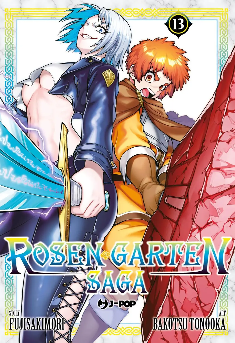 Volume cover